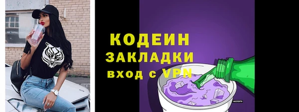 бошки Белоозёрский