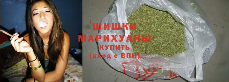 Бошки марихуана SATIVA & INDICA  что такое   Борисоглебск 